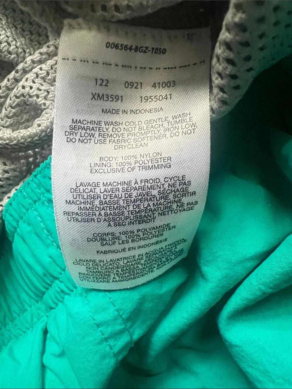 Columbia Teal Athletic Swim Shorts